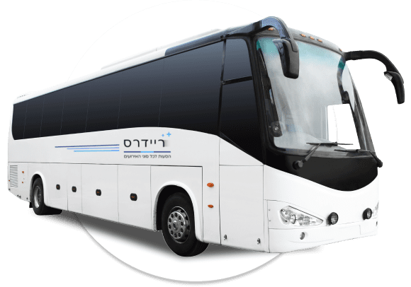 אוטובוס הסעות לאירועים של EVENTBUS